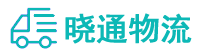 成都到宣汉县物流公司